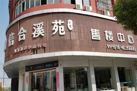 市中区齐福社区3室2厅1卫130平米