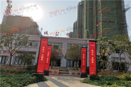 东升龙华园C区3室2厅1卫125㎡