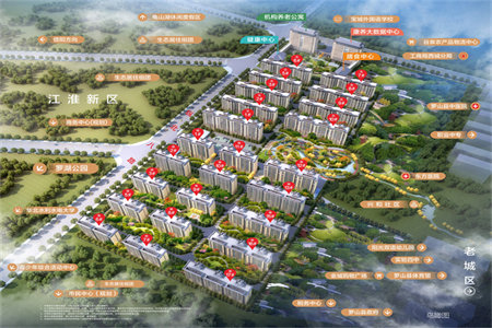 浉河区万家灯火3室2厅1卫88万109m2出售