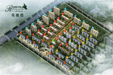 城南世佳康成大院3室1厅1卫110m2精装修